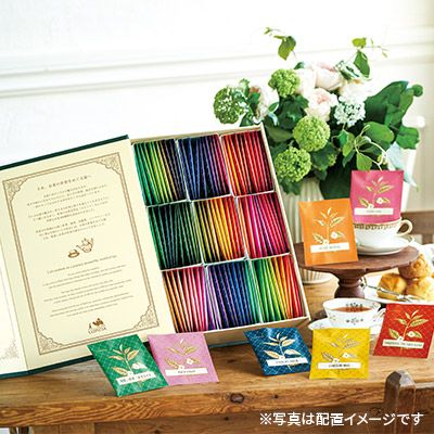 茶 THE BOOK OF THE TEA 100 100種類のお茶を楽しめるセット〈THE BOOK OF TEA 100〉をご紹介