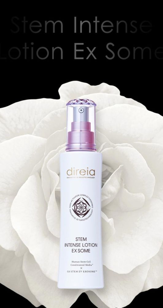 美容液 direia THE STEM SERUM EX SOME DIREIA The Stem Serum EX SOME Revitalizing face serum, 30 ml