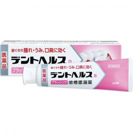 Лечебная мазь при пародонтозе и воспалении десен Dent Health B Brushing ...